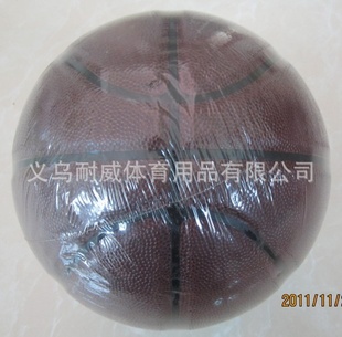 5PU