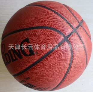 ؼ۱/7PU,,64-565