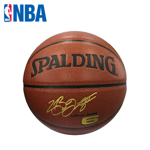SPALDING˹Ȼղķ˹ǩ74-163PU