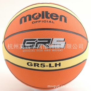 ĦMoltenСѧѵ5BGR5-LH