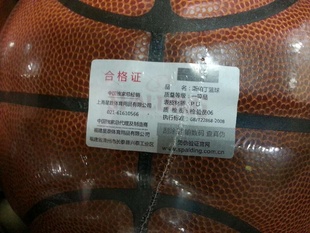 NBA˹418