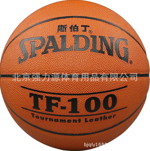 Spalding/˹62-1098þ˹