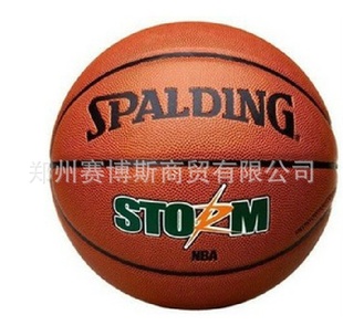 ˹NBAͷ籩74-413˹