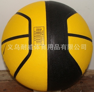 PU,2