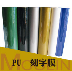 PUĤڿĤװӡĤ