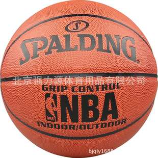 Spalding/˹74-221pu˹