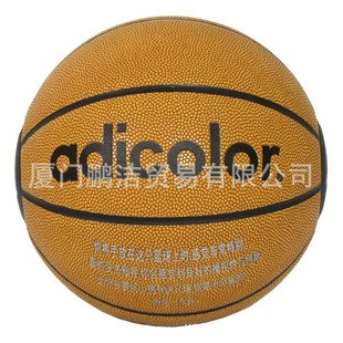 ĥadicolor1707ֻ֧