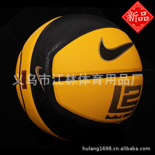NIKE61-977CͿ/ˮػʽͷ