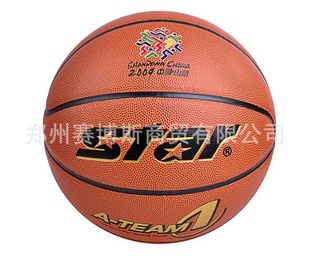 STAR׼7űBB4397