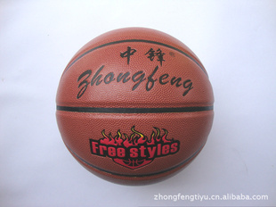 ззZHONGFENG