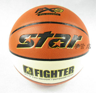 ̳STARBB4257-257