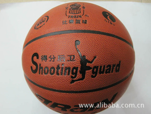 ֻnba˹spalding򣬿ɶͻԼ