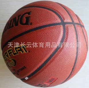 74-096©,PU,