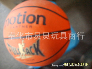 motion˶MP806ĥ