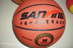 ӮSANYINGʪ