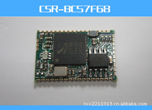 ģCSRBC05ROM