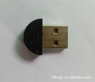 Ģͷ2.0USBDongleBluetooth2.0
