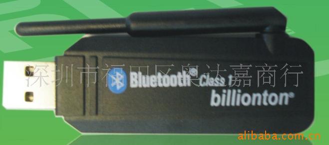 USB