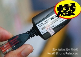 win7usb
