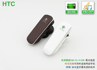 HTCֻͨ