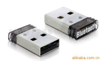 GL-709USB,