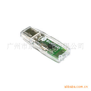 ES-388͸2.0USB˫ICоƬCSR