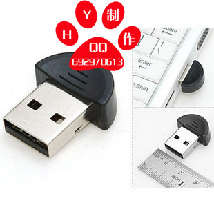 USB2.0Сx843