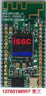 ƵģIS1685SISSC