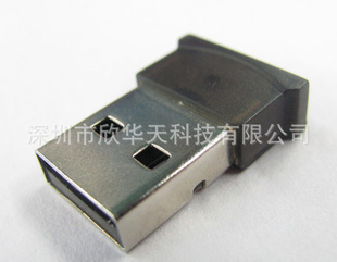 USB2.0miniСĴָCSR