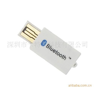 USB2.0