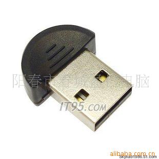USB