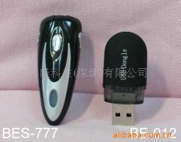 ѿBluetoothdongle