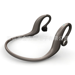 Bluetoothstereoheadset