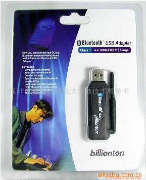 USB,USB