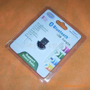 USB2.02.0CSRоƬ弴