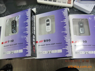 ֱAV890