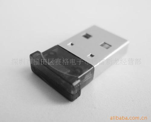 .2.0MINI