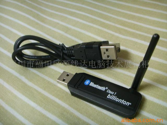 usb