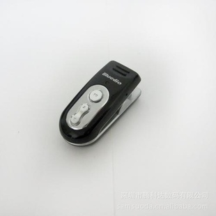 7200߶ݻiphone4Sֻ