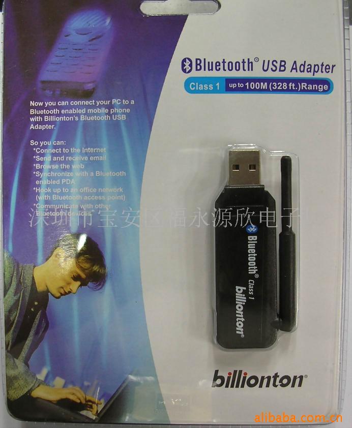 USB,