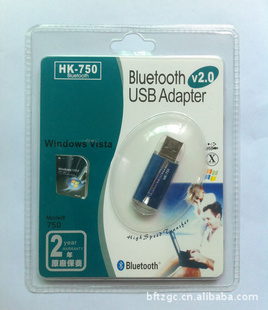 USB2.0Bluetooth2.0USBAdapter+EDR
