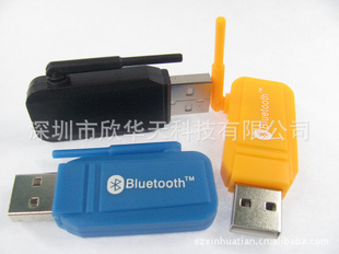 ֱUSBС/USB/CSR2.0