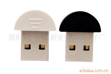 mini蓝牙适配器蓝牙DONGLEUSB蓝牙