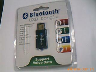 USB.