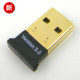 USB3.0#H55