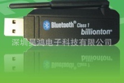 USBUSB