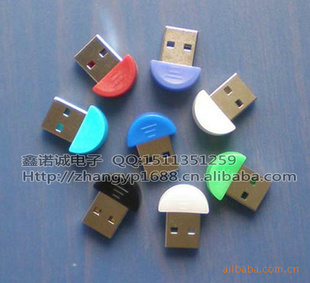 USB2.0ķָ