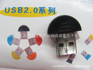 USBĴָbluetoothdongle