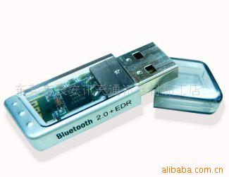Dongle