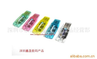 usb2.0